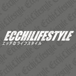 EcchiLifestyle Speed Style Decal